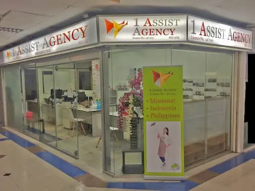 1 Assist Agency -Maid Agency Singapore