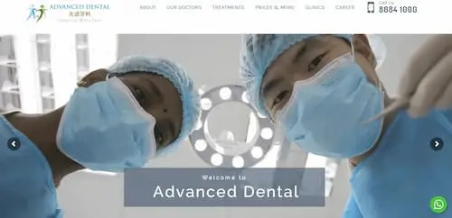 Advanced Dental Jurong West - Dentist Jurong West