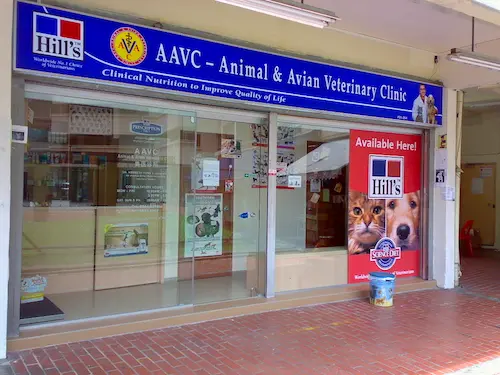 Animal & Avian Veterinary Clinic - Vet Clinic Singapore   