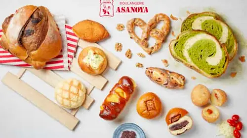 Boulangerie Asanoya - Bakery Singapore