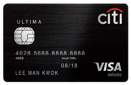 Citi Ultima - Best Credit Card In Singapore