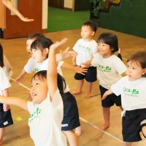 Coco-Ro Learning House - Preschool Singapore