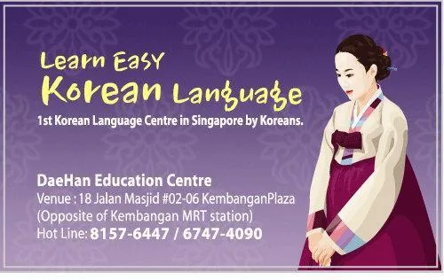  Daehan Education Centre - Korean Class Singapore (Credit: Daehan Education Centre)