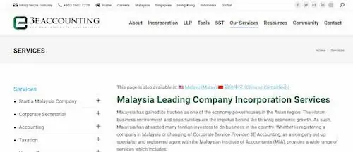 E Accounting - Company Secretarial Services KL Selangor 