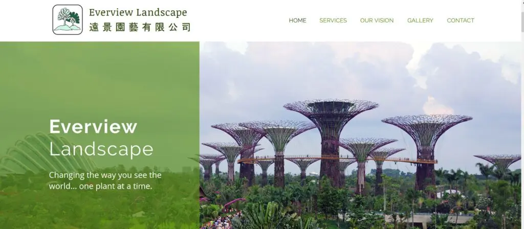 Everview Landscape - Landscaping Singapore