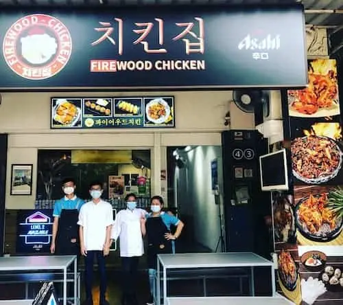 Firewood Chicken Korean Restaurant - Korean Food Singapore