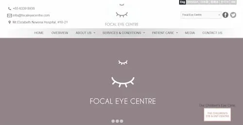 Focal Eye Centre - Ophthalmologist Singapore  (Credit: Focal Eye Centre) 