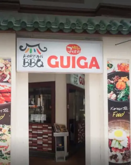 Guiga Korean BBQ Restaurant - Korean Food Singapore 