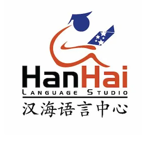 Han Hai Language Studio  - Chinese Tuition Singapore