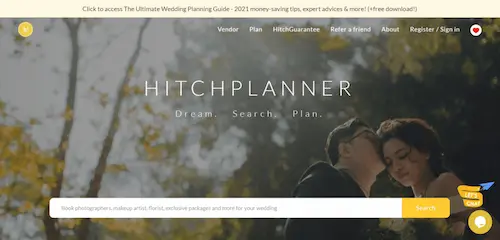 HitchPlanner - Wedding Planners Singapore 