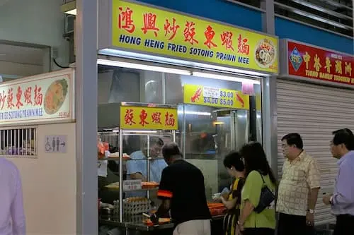 Hong Heng Fried Sotong Prawn Mee - Tiong Bahru Market Singapore