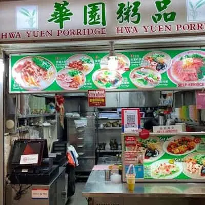 Hwa Yuen Porridge -Tiong Bahru Food