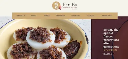 Jian Bo Shui Kueh -Tiong Bahru Food