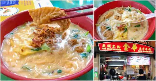 Jin Hua Fish Head Bee Hoon - Fish Soup Singapore