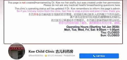  Koe Child Clinic - Pediatrician