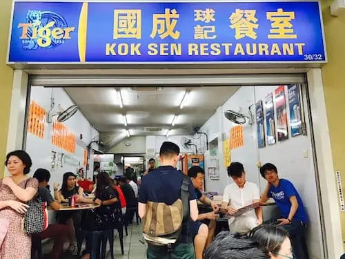 Kok Sen Restaurant - Things to do Chinatow