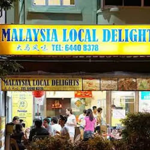 Malaysian Local Delights - Lok Lok Singapore (Credit: Malaysian Local Delights) 