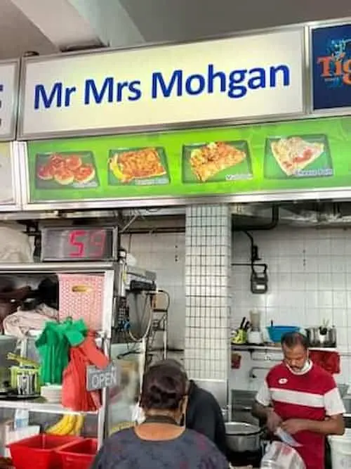  Mr and Mrs Mohgan- Joo Chiat Food