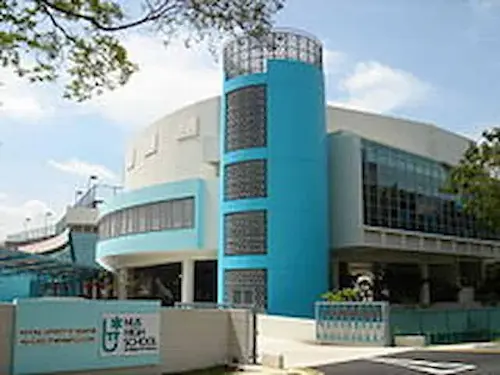 NUS High School of Mathematics and Science -Singapore Junior Colleges 