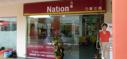 Nation Maid Agency -Maid Agency Singapore