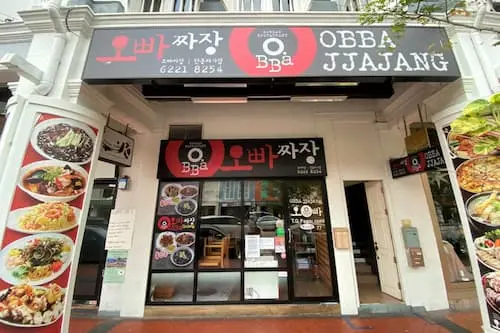 O.BBa BBQ - Korean Food Singapore