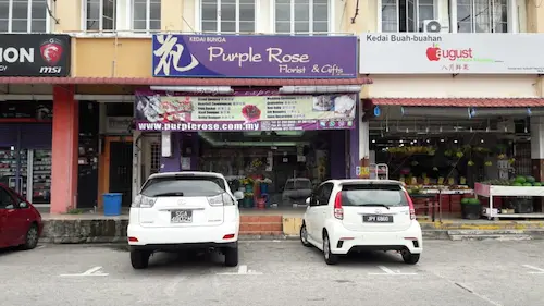 Purple Rose Florist & Gifts - Flower Delivery Malaysia 