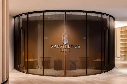 S Aesthetics Clinic - Chin Fillers Singapore 