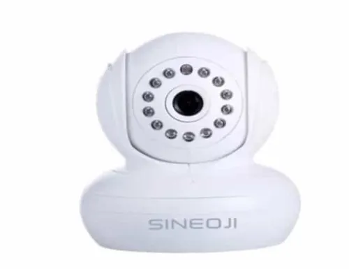 Sineoji - Home Security Camera Singapore (Credit: Sineoji)