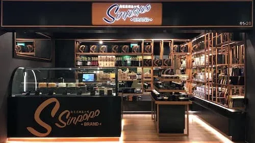 Sinpopo Brand - Burnt Cheesecake Singapore (Credit: Trip Advisor)