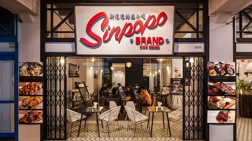 Sinpopo Brand- Joo Chiat Food