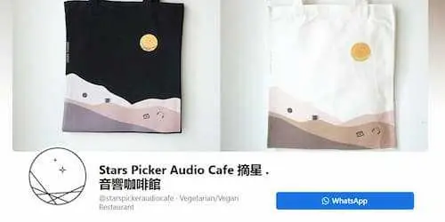 Stars Picker Audio Cafe - Vegan Restaurant KL Selangor