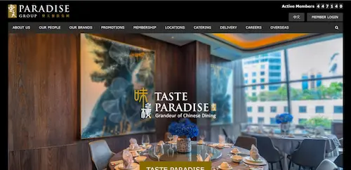 TASTE PARADISE - Dim Sum Singapore 