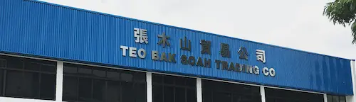 Teo Bak Soah Trading Co.-Waste Management Singapore