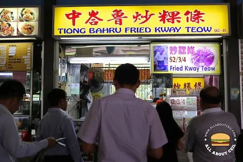 Tiong Bahru Fried Kway Teow -Tiong Bahru Food