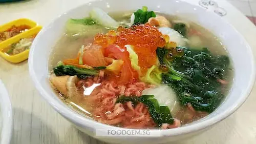 Wang Yuan Fish Soup - Fish Soup Singapore