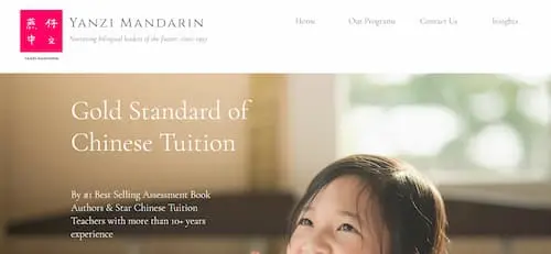 Yanzi Mandarin  - Chinese Tuition Singapore 