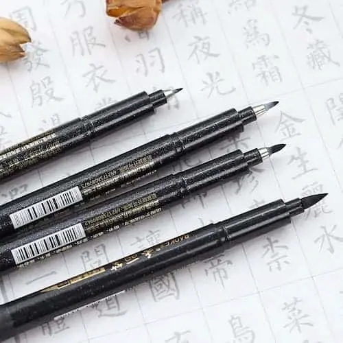 Baoke Calligraphy Pens - Calligraphy Pens Singapore