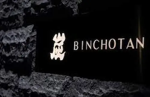 Binchotan JB - Restaurants Malaysia