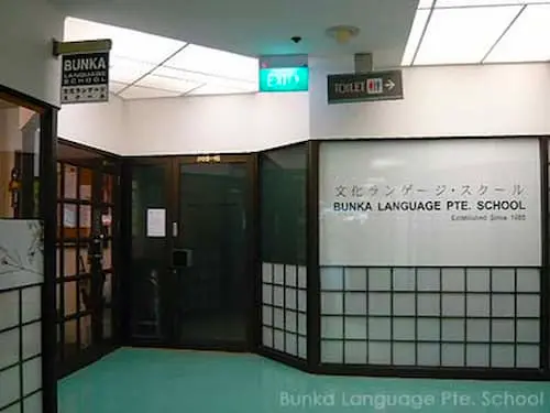 Bunka Language School - Japanese Class Singapore