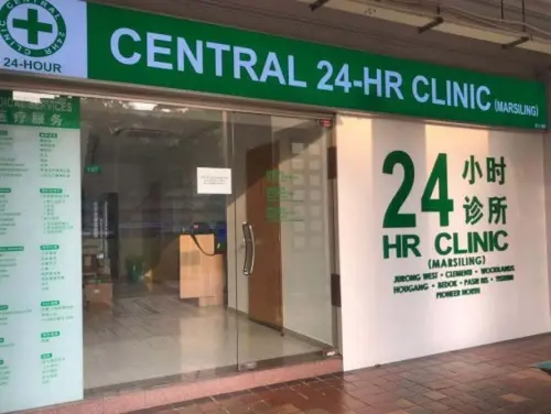 Central 24-HR Clinic Group (Bedok) - 24 Hour Clinics Singapore