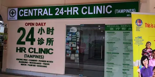 Central 24-HR Clinic Group (Tampines) - 24 Hour Clinics Singapore