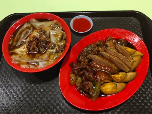 Cheng Heng Kway Chap and Braised Duck Rice - Best Kway Chap Singapore