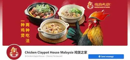 Chicken Claypot House Malaysia - Bak Kut Teh Johor Bahru