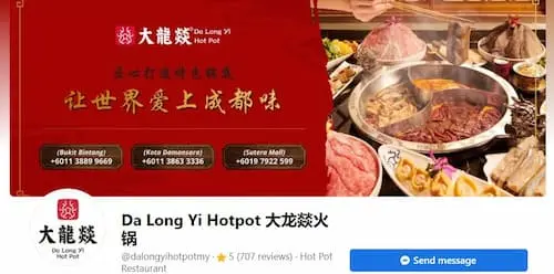 Da Long Yi Hotpot  - Mala Hotpot KL Selangor