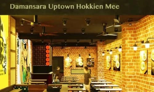 Damansara Uptown Hokkien Mee 上城福建面 - Hokkien Mee KL Selangor (Credit: Damansara Uptown Hokkien Mee 上城福建面)