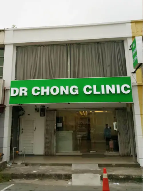 Dr Chong Clinic - Tattoo Removal Johor Bahru