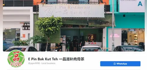 E Pin Bak Kut Teh - Bak Kut Teh Johor Bahru 