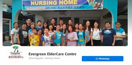 Evergreen ElderCare Centre - Nursing Home Johor Bahru