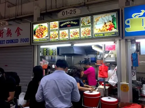 Good Day - Amoy Street Food