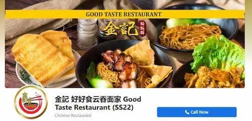 Good Taste Restaurant - Wantan Mee KL Selangor